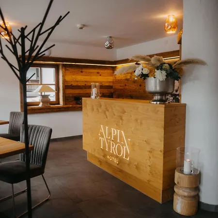 酒店 Alpin Tyrol - Kitzbueheler Alpen 蒂罗的圣约翰
