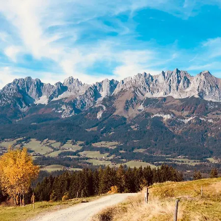 Alpin Tyrol - Kitzbueheler Alpen Санкт-Йоганн